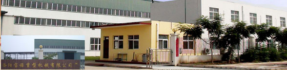 洛陽普捷電氣設備有限公司